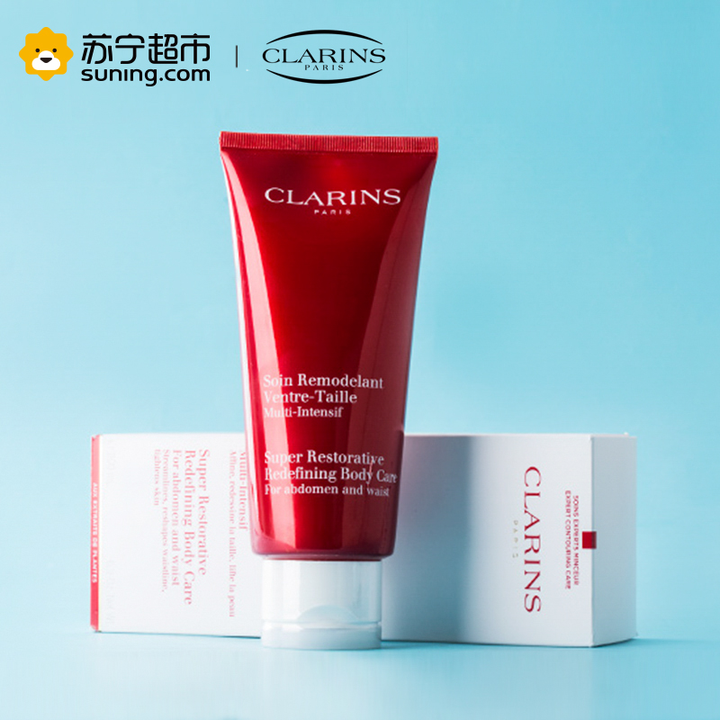 【苏宁超市】Clarins娇韵诗花样年华纤柔美腹霜200ml 精华提拉紧致腹部筷子腰清爽修护各种肤质通用