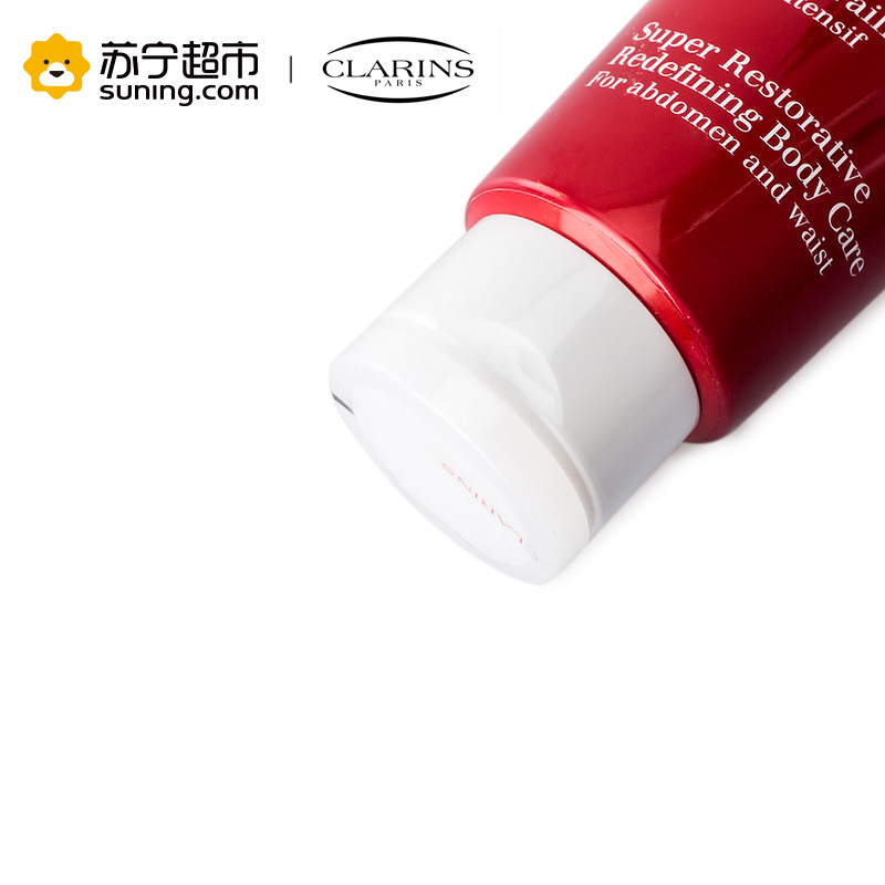 【苏宁超市】Clarins娇韵诗花样年华纤柔美腹霜200ml 精华提拉紧致腹部筷子腰清爽修护各种肤质通用