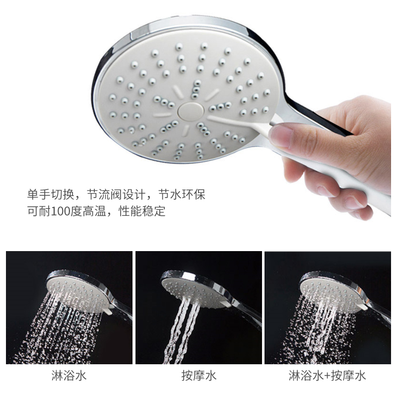 美标卫浴新摩登挂墙式浴缸龙头浴缸淋浴龙头花洒软管套装0711