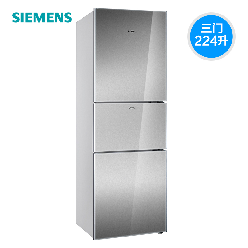 西门子 独立三循环制冷系统 三门冰箱 KG23F4860W(台)