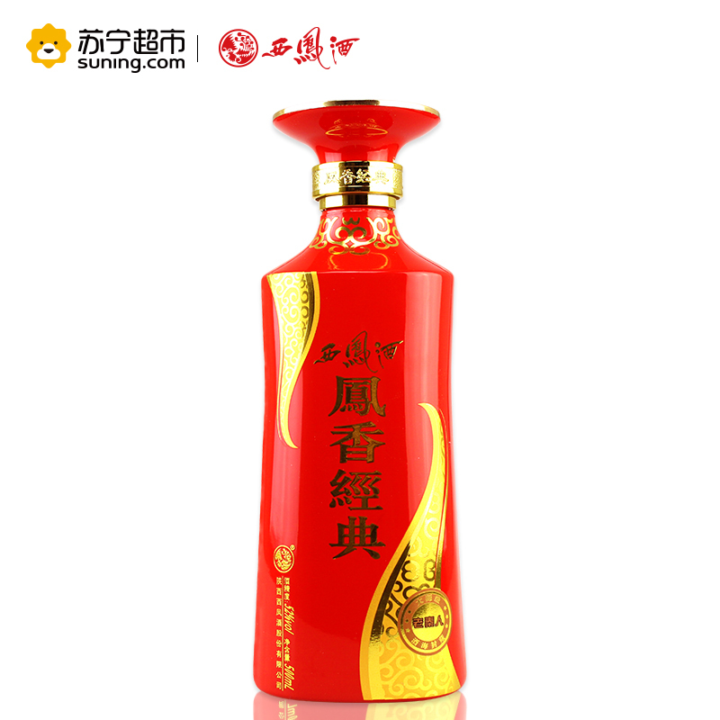 西凤酒 凤香经典 老秦人 52度 整箱装白酒 500ml*6瓶 口感凤香型