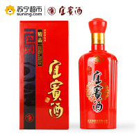 宜宾酒 精品 浓香型白酒 52度 500ml单瓶装