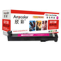 欣彩（Anycolor）CB383A粉盒（专业版）AR-6015M红色墨粉盒 适用惠普HP CP6012 6015