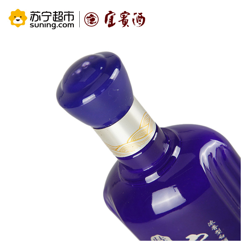 宜宾酒 特曲 浓香型白酒 52度 500ml单瓶装