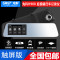 先科(SAST)H900 触屏后视镜 行车记录仪 1080p超清画质 倒车影像 前后双录 TF卡 循坏录影 4.5英寸屏