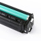 欣彩(Anycolor)CRG-316C硒鼓(专业版)蓝色AR-5050C 适用佳能LBP5050 LBP5050N