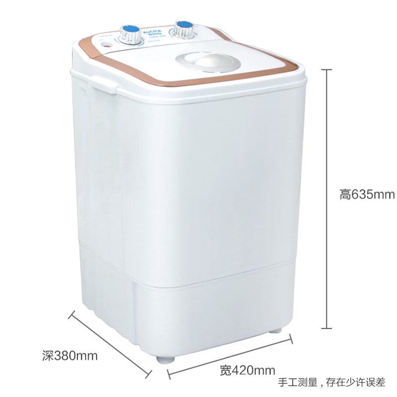 澳柯玛(AUCMA)XPB38-5026 3.8公斤半自动单桶洗衣机 非变频 迷你 家用小洗衣机(香槟金)图片