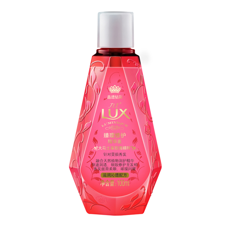 力士臻璨修护护发素 100ml