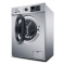 创维(SKYWORTH)F90PCi3 9公斤变频滚筒洗衣机 wifi智控全自动洗衣机 家用节能大容量洗衣机（淡雅银）
