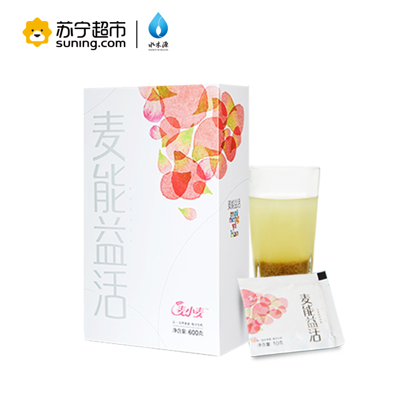 [苏宁超市]水木源 麦能益活系列麦胚固体饮料 10g×60 祛斑美容 延缓衰老 营养品