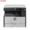 夏普(SHARP)DX-2008UC 标配A3彩色数码复合机复印机(20页/分钟、彩色打印、彩色复印、彩色扫描 、网络)