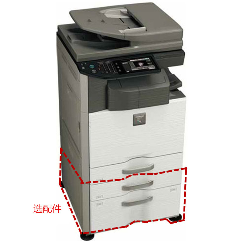 夏普(SHARP)MX-2658NV A3黑白数码复合机 高配双面器 双面输稿器 双纸盒(26页/分钟、双面打印、复印)灰高清大图