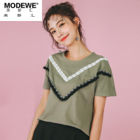 美都汇2017夏装新款韩版时尚蕾丝装饰短袖圆领橄榄绿T恤CJ0180