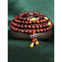 铭尚 天然老料紫檀柳手串108颗时尚男女款多圈佛珠手链