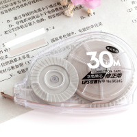 乐普升90245报纸带修正带 5个装