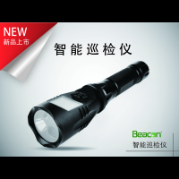 倍尔亮 BEL7836 智能摄录像巡检记录仪手电筒