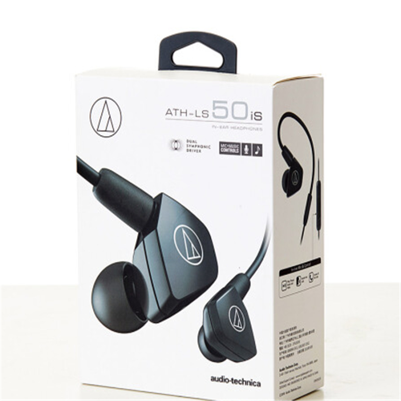 Audio Technica/铁三角 ATH-LS50iS (黑色)智能手机耳麦 双动圈入耳式耳机高清大图