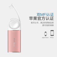 MIPOW/麦泡Apple WATCH 苹果手表无线磁力充电器 6000毫安移动电源