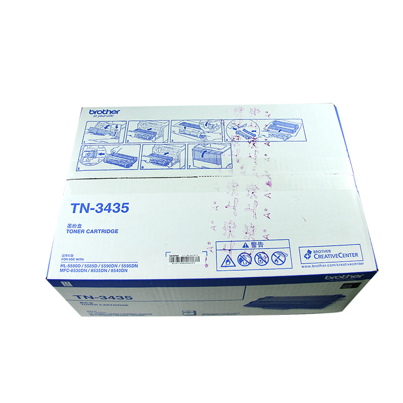 兄弟(DW)打印机粉盒 TN-3435 小容量 3000页