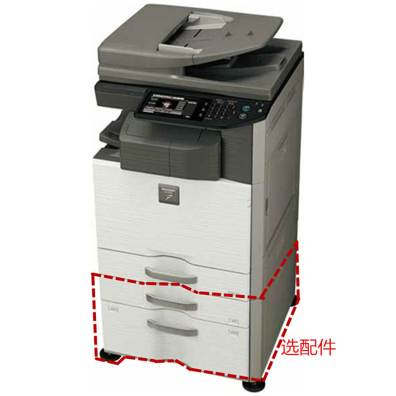 夏普(SHARP)MX-3158UV A3黑白数码复印机复合机 标配双面器 双纸盒