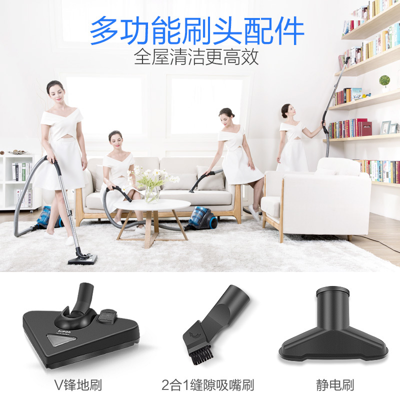 苏泊尔(SUPOR)吸尘器 VCB29A-14 家用V锋持久大吸力 四重过滤 清洁无死角 除螨虫吸尘器