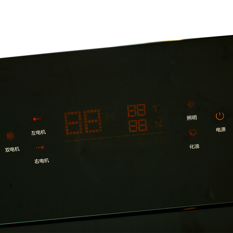 康宝油烟机CXW-280-AJ9102