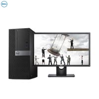戴尔(DELL)商用Optiplex3050MT 台式电脑 19.5英寸显示器（I5-6500 8GB 1TB 刻录）