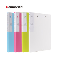 齐心(comix) A613 抗菌轻便夹 A4 双强力夹 3个装