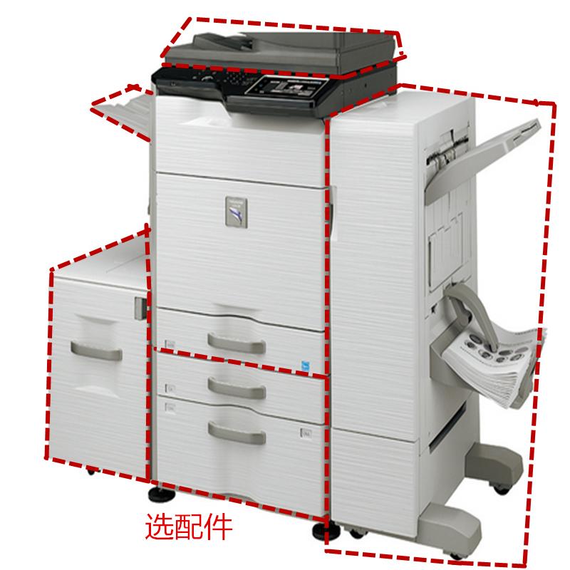 夏普(SHARP)MX-3658N A3黑白数码复印机复合机 标配 双面器 双面输稿器 单纸盒