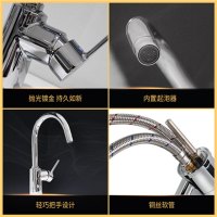 美标卫浴希丽亚台式厨房龙头全铜本体单孔冷热厨房水槽5625