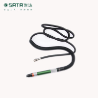 世达(SATA)SA02514气动笔式研磨机