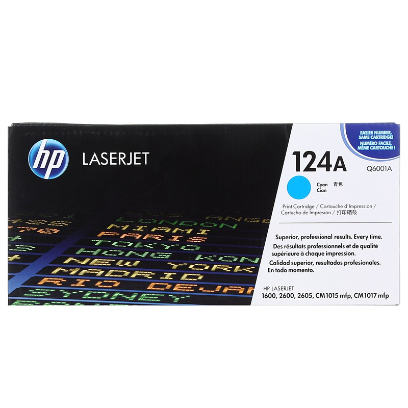 惠普(DW)打印机硒鼓 Q6003A 红色 适用机型:HP Color LaserJet 1600/2600n/26