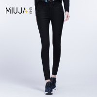 女款中腰排扣吊磨水洗褶皱牛仔长裤