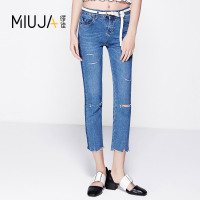 女款中腰不规则破洞牛仔九分裤