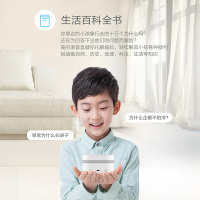 美的(Midea)糖果盒 智能音箱 语音盒 音乐盒 家电互联 蓝牙WIFI音箱 儿童电教 故事机橙色