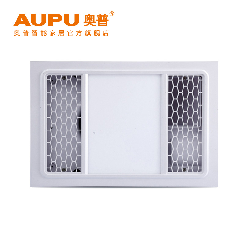 奥普(AUPU)换气扇BP17-20DCD 吊顶式多功能换气扇 厨房卫生间 吹风换气照明三合一 适合多种吊顶