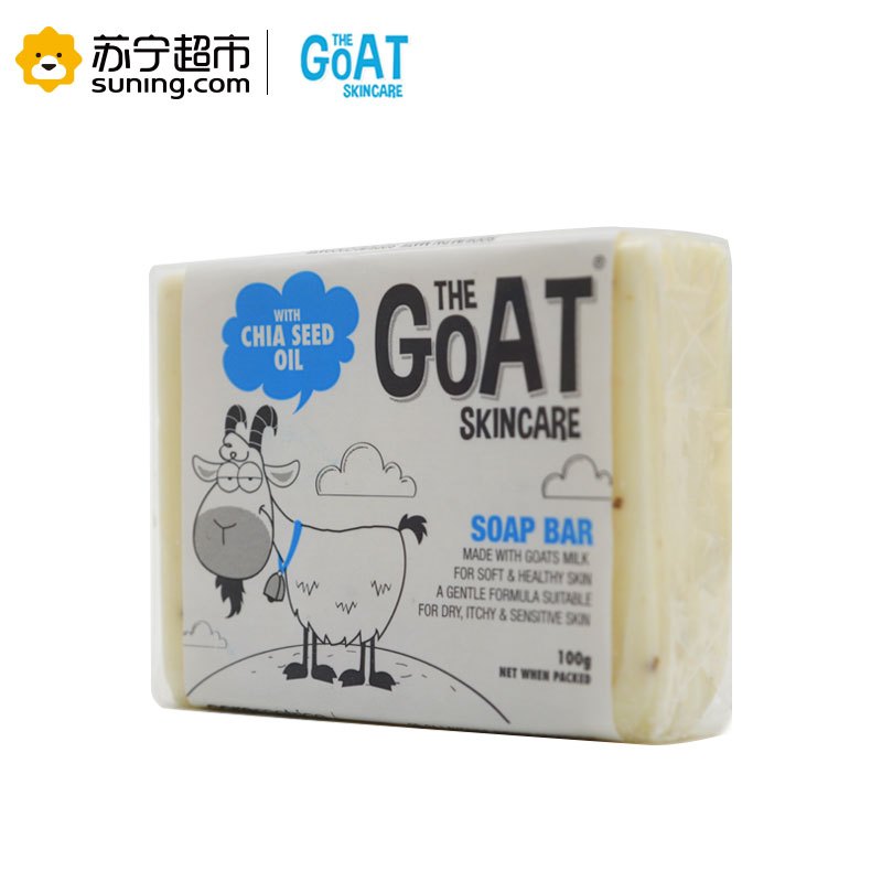澳羊倍护奇亚籽山羊奶皂 100g