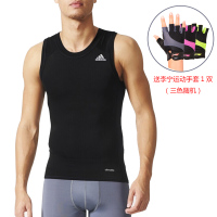 Adidas阿迪达斯男运动紧身衣训练透气无袖T恤AJ3344 送李宁健身手套 吸汗毛巾