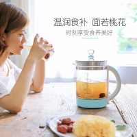 九阳(Joyoung) 养生壶 K15-D66 双向过滤 容量1.5L 高硼硅玻璃 全钢盖 触屏式面板 电热烧水壶
