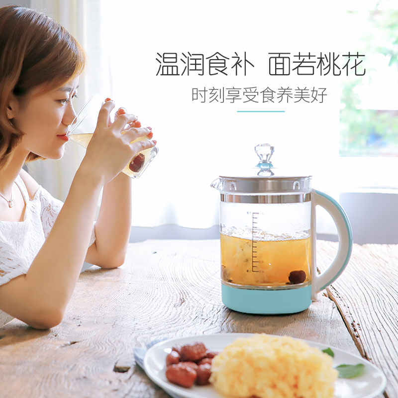 九阳(Joyoung) 养生壶 K15-D66 双向过滤 容量1.5L 高硼硅玻璃 全钢盖 触屏式面板 电热烧水壶