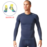 Adidas阿迪达斯长袖紧身衣男健身训练跑步上衣运动长袖T恤A17 送运动袜子