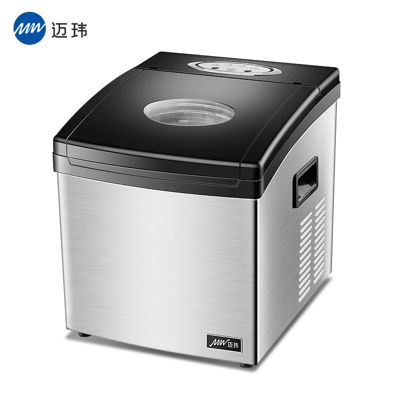 迈玮制冰机商用制冰机冰块机奶茶店家用小型迷你全自动大型方冰机