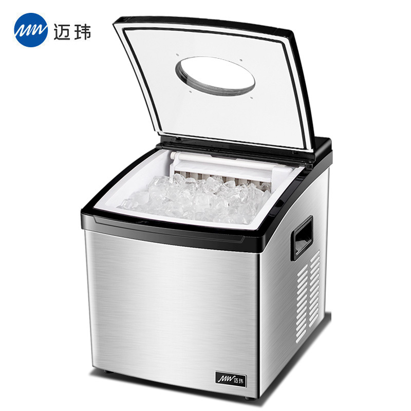迈玮制冰机商用制冰机冰块机奶茶店家用小型迷你全自动大型方冰机