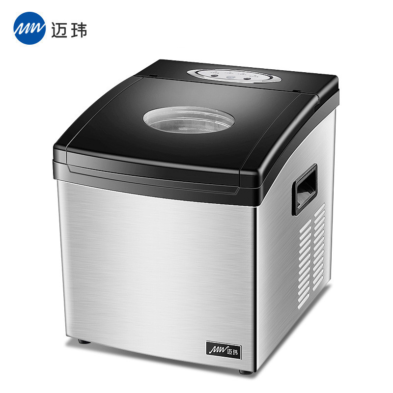 迈玮制冰机商用制冰机冰块机奶茶店家用小型迷你全自动大型方冰机