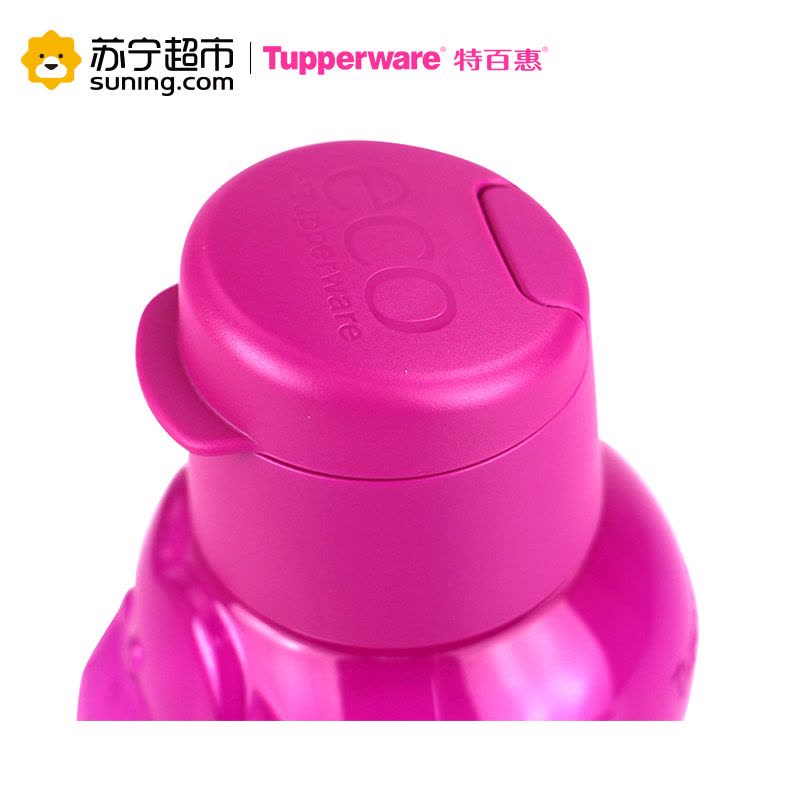 特百惠(Tupperware)童趣依可环保瓶 子母盖水杯卡通随手儿童水杯 3件组合套装图片