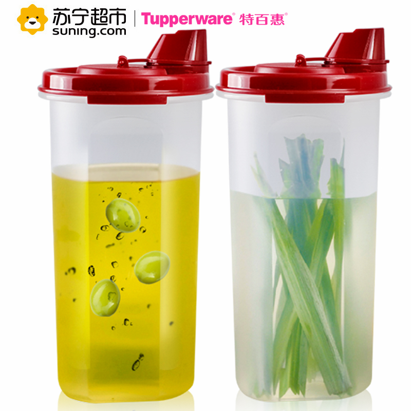 特百惠(Tupperware)油壶2件套装 防漏油壶酱醋调料瓶密封厨房调料罐油瓶 890ml+890ml