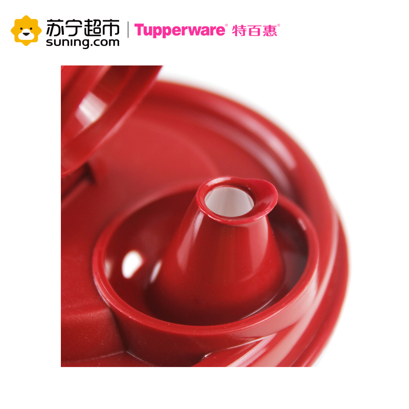 特百惠(Tupperware)油壶2件套装 防漏油壶酱醋调料瓶密封厨房调料罐油瓶 890ml+890ml