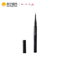 凯朵双效立体眉笔眉粉-扁平芯(BR-3)0.5g