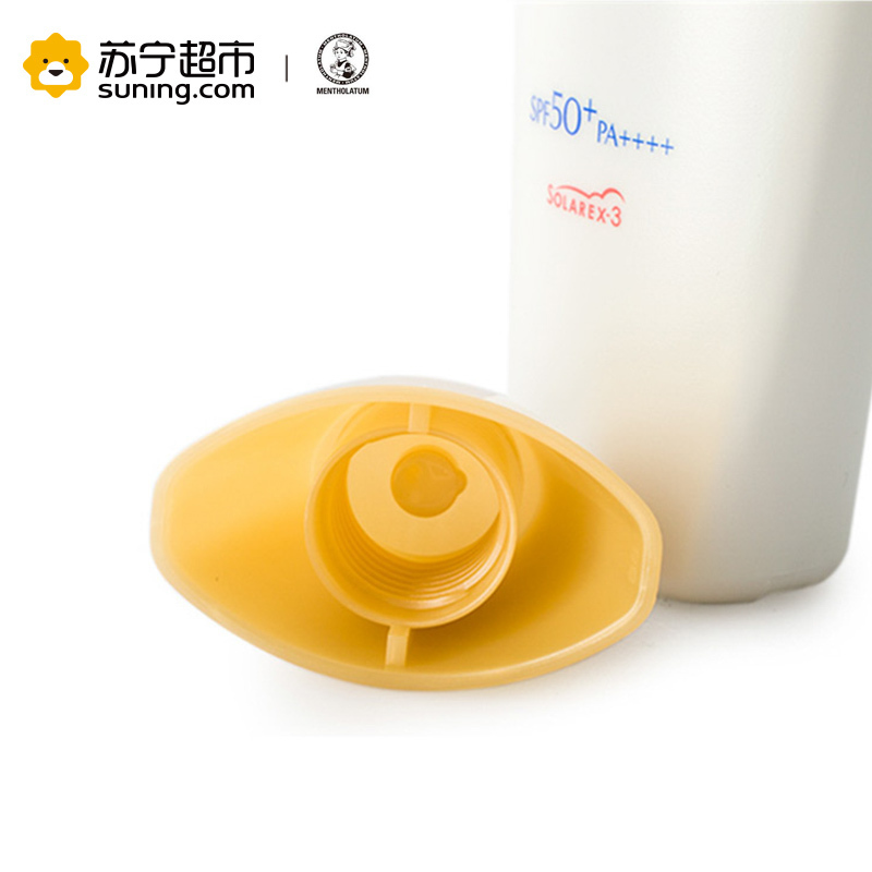 [苏宁超市]曼秀雷敦新碧户外防晒露80gSPF50+全身面部防紫外线防晒霜乳男女