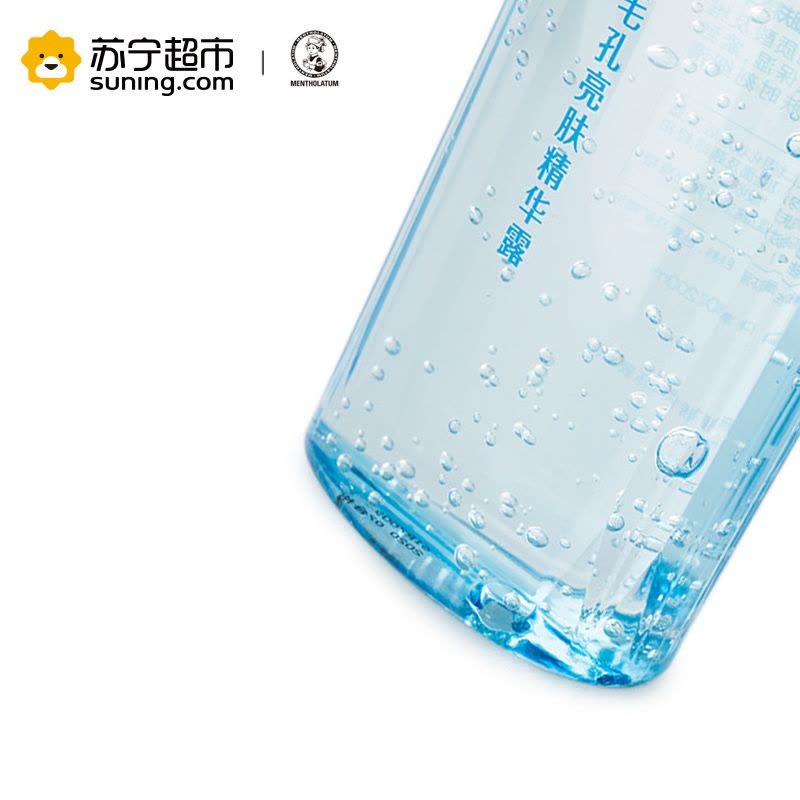 [苏宁超市]曼秀雷敦肌研冰感冰净毛孔亮肤精华露200ml 滋润保湿啫喱图片